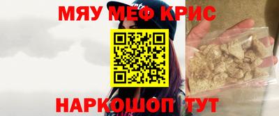 мдпв Балашиха