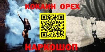 мдпв Балашиха