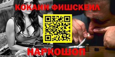 мдпв Балашиха