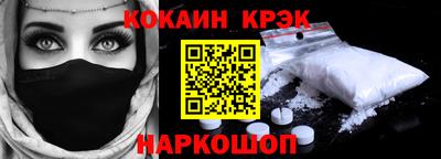 мдпв Балашиха