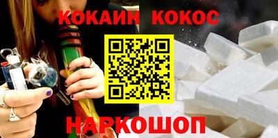 мдпв Балашиха