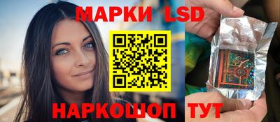 ALPHA-PVP Балаково