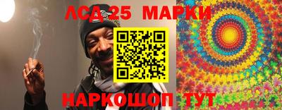 мдпв Балашиха