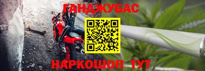 ALPHA-PVP Балаково