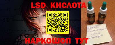 ALPHA-PVP Балаково