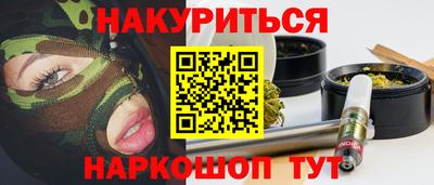 мдпв Балашиха