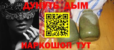 мдпв Балашиха