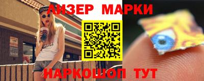 мдпв Балашиха