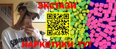 мдпв Балашиха