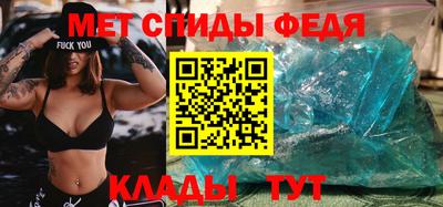 мдпв Балашиха