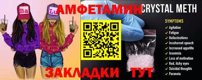 мдпв Балашиха