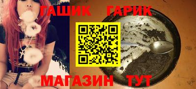 мдпв Балашиха