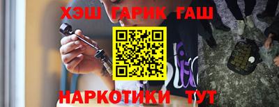 мдпв Балашиха